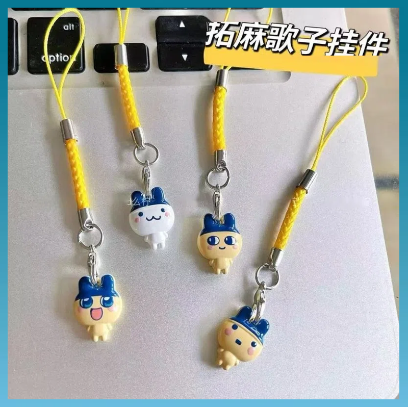 Electronics In Japan - Tamagotchi Electronic Pet Cute Pendant Keychain