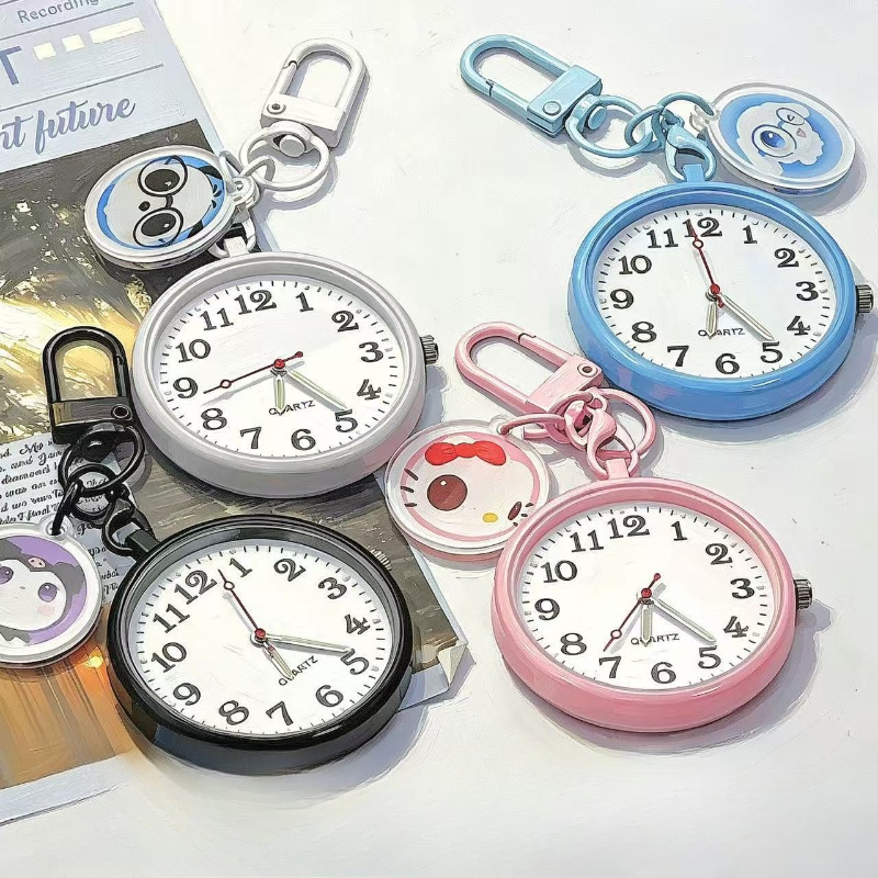 Electronics In Japan - Sanrio Pocket Watch Keychain Student Exam
