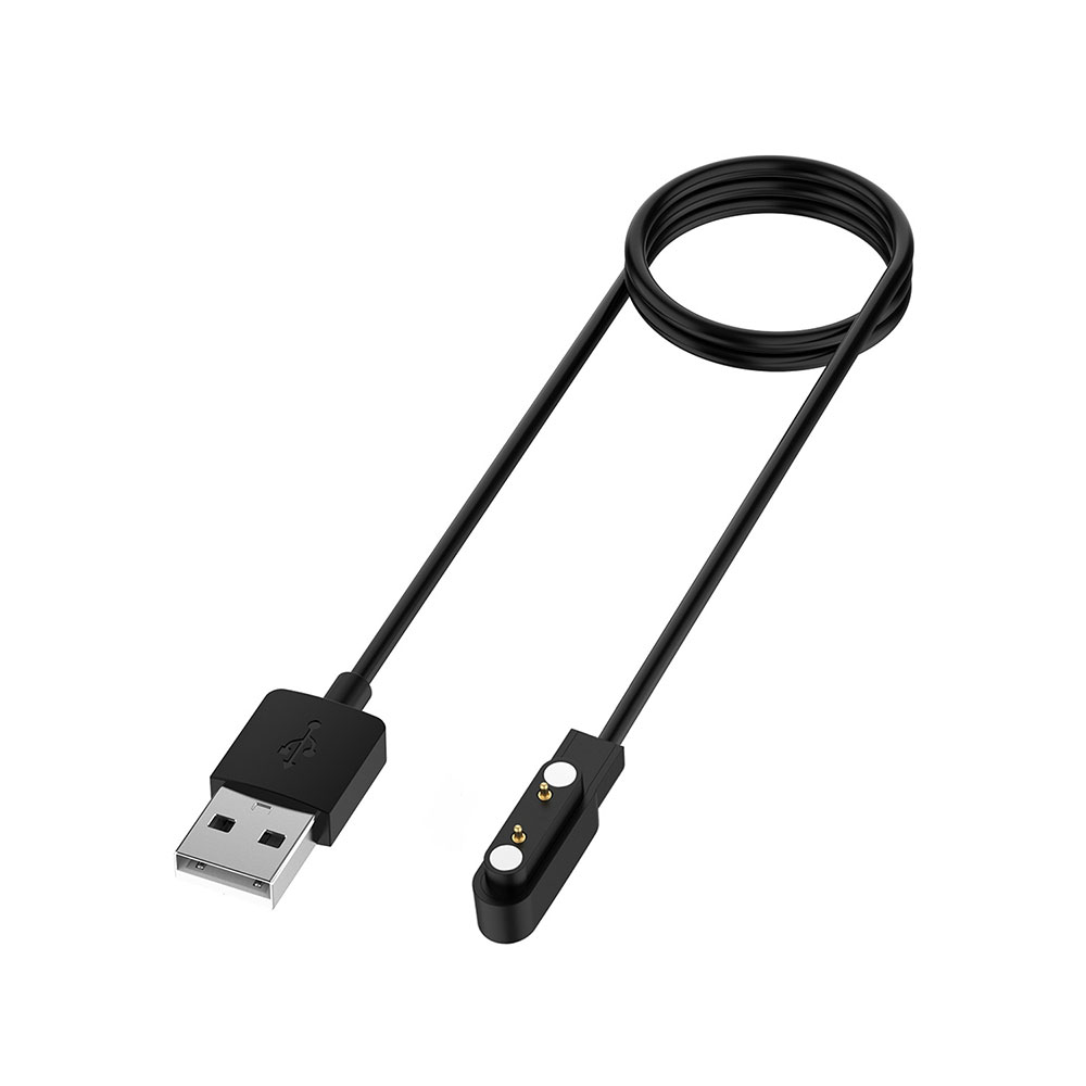 60cm Charger Cable Replacement - Smart Watch Kids avis et prix