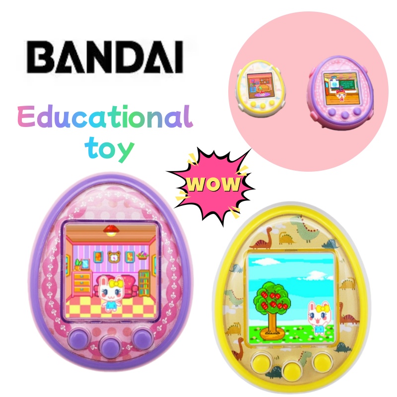 New Tamagotchi creative person - Electronics In Japan avis et prix