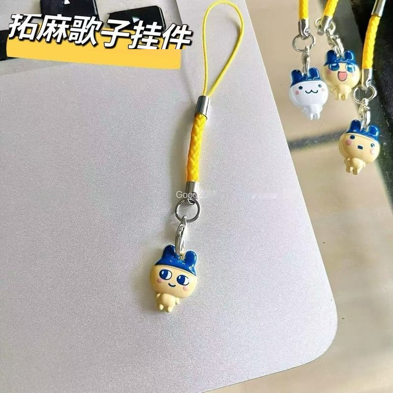 Tamagotchi Electronic Pet Cute - Electronics In Japan avis et prix