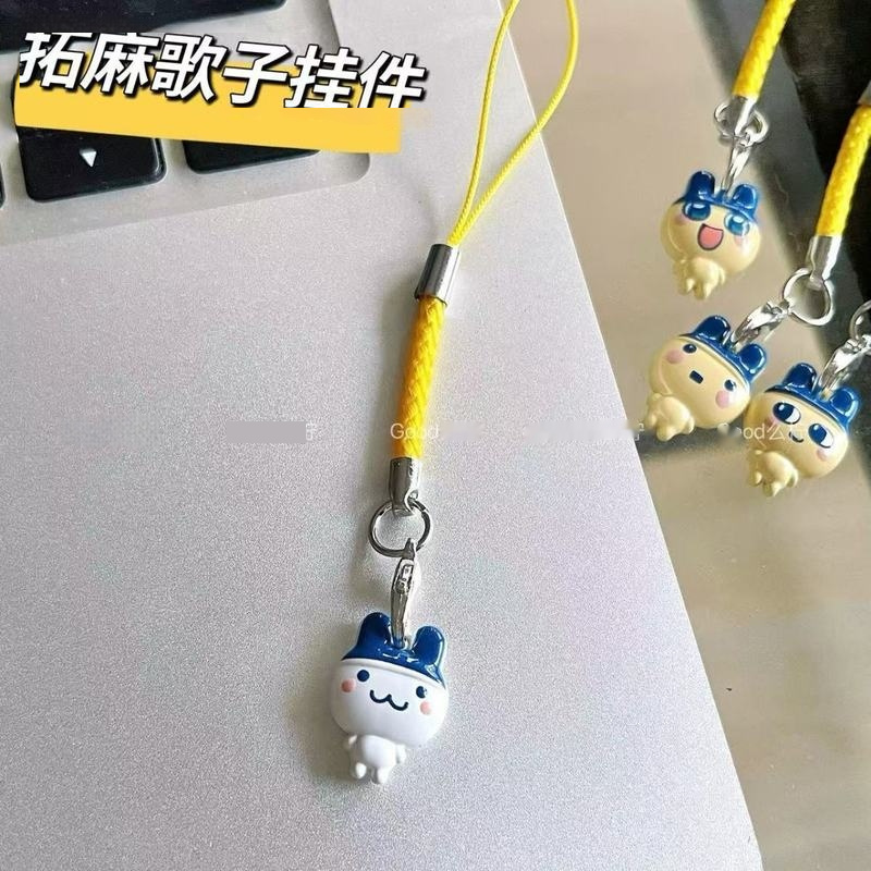 Tamagotchi Electronic Pet Cute - Electronics In Japan avis et prix