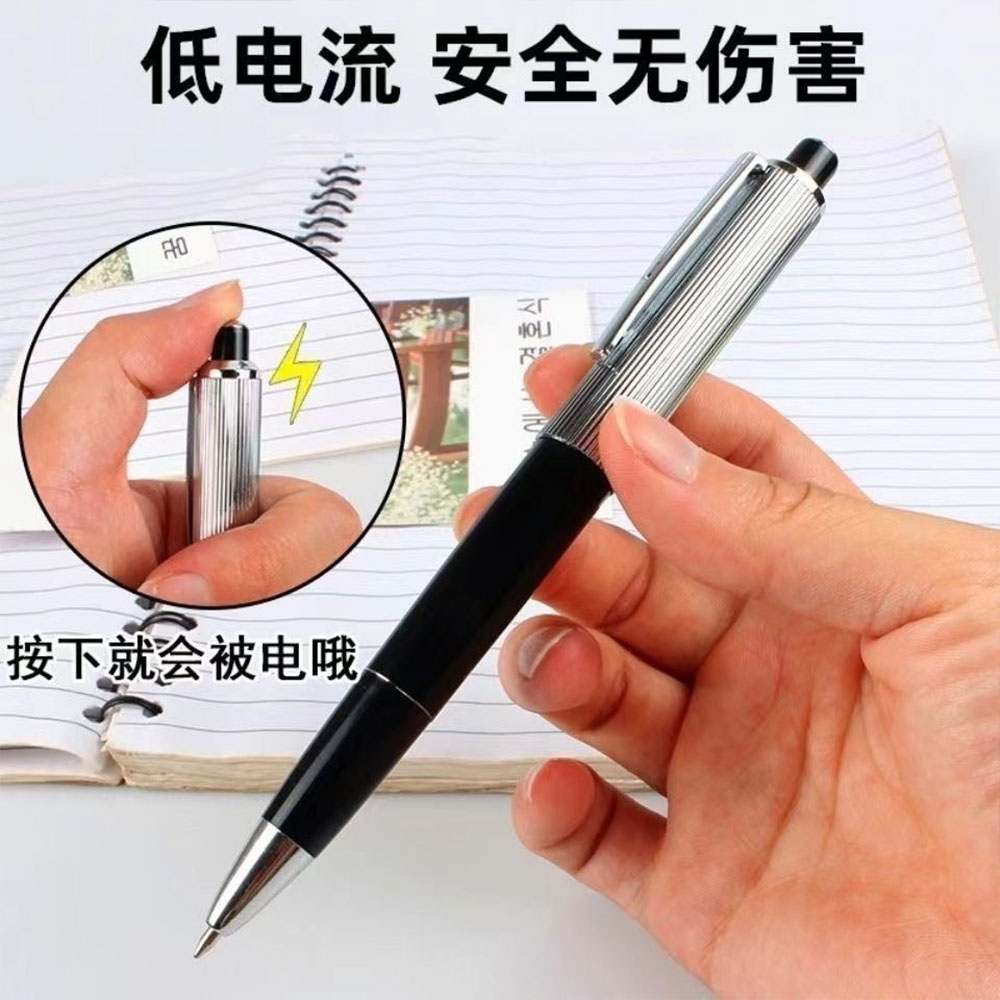 1pcs Creative Electric Shock P - Electronics Gadgets To Gift avis et prix