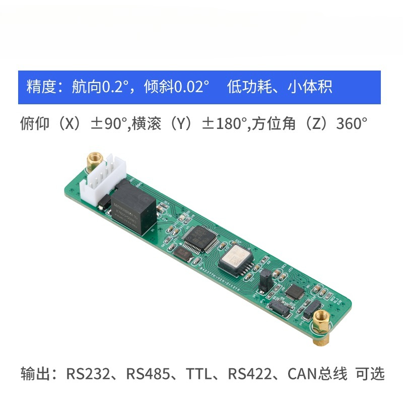 Sensor HCM500 high-precision s - Election Electronics & Gadgets Store Woocommerce Theme avis et prix