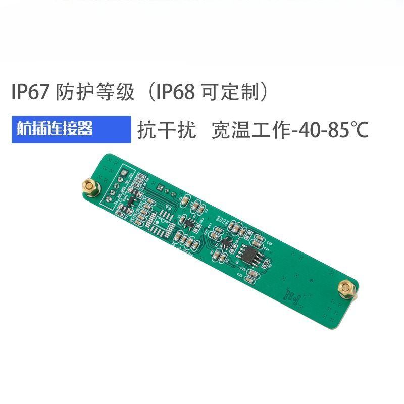 Sensor HCM500 high-precision s - Election Electronics & Gadgets Store Woocommerce Theme avis et prix
