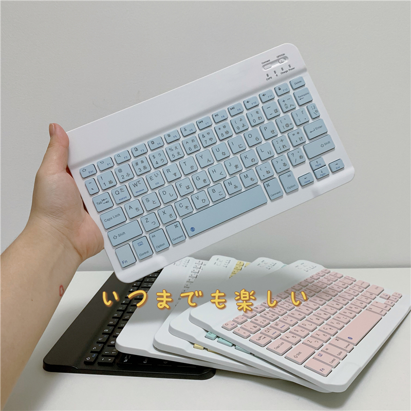 Ultra-Slim Bluetooth Keyboard  - Wireless Keyboard Mini avis et prix