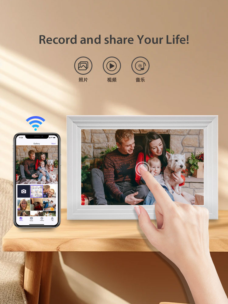 10.1-Inch WiFi Digital Photo F - Digital Photo Frame Wifi avis et prix