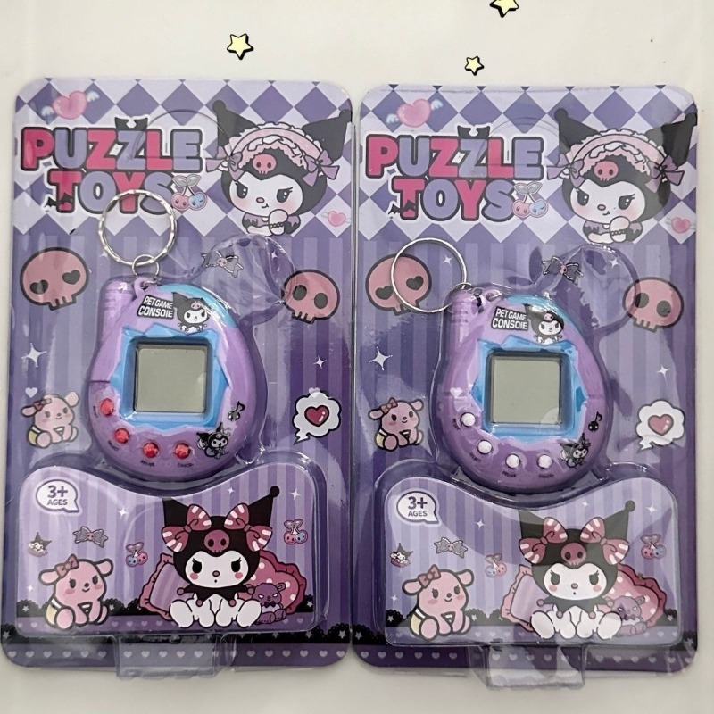 Retro Electronic Pet Game Cons - Electronics In Japan avis et prix