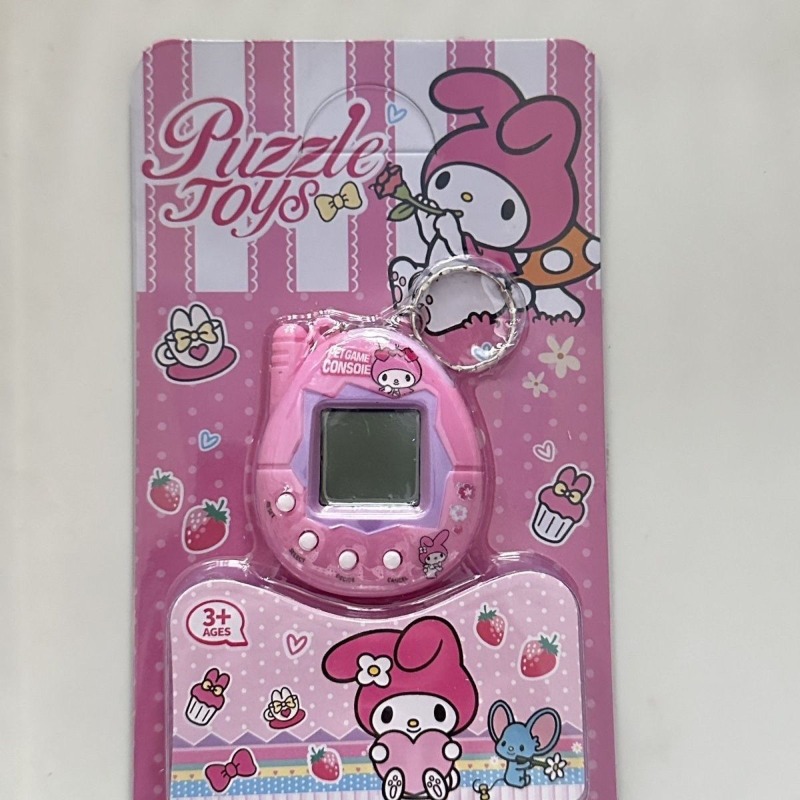 Retro Electronic Pet Game Cons - Electronics In Japan avis et prix