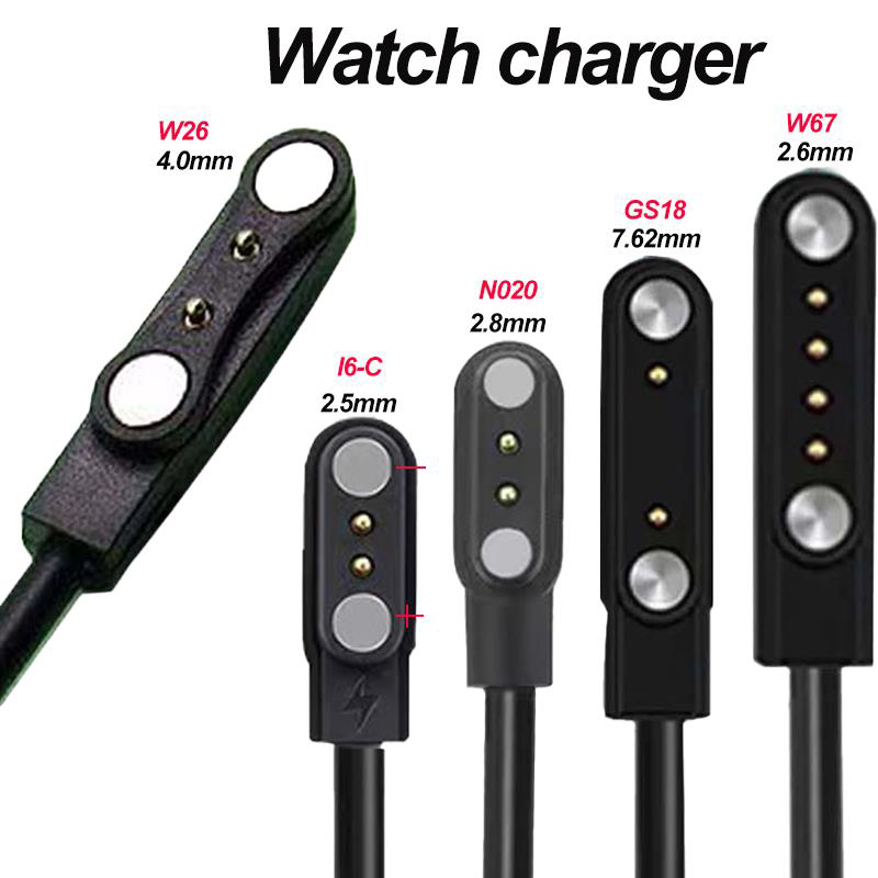 2 pins 4pins Smartwatch Dock C - Smart Watch Kids avis et prix