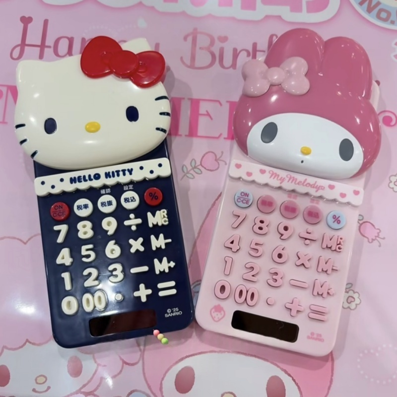 Sanrio Cartoon Calculator Hell - Electronics In Japan avis et prix
