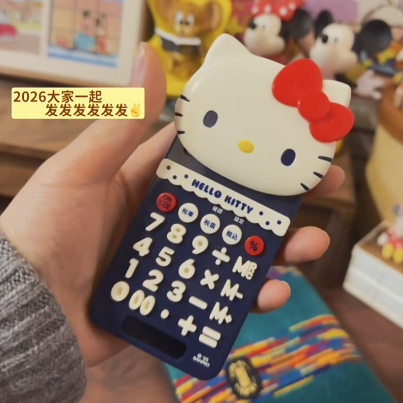 Sanrio Cartoon Calculator Hell - Electronics In Japan avis et prix