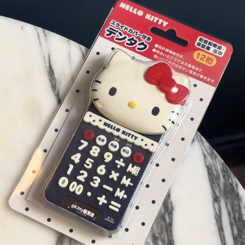 Sanrio Cartoon Calculator Hell - Electronics In Japan avis et prix