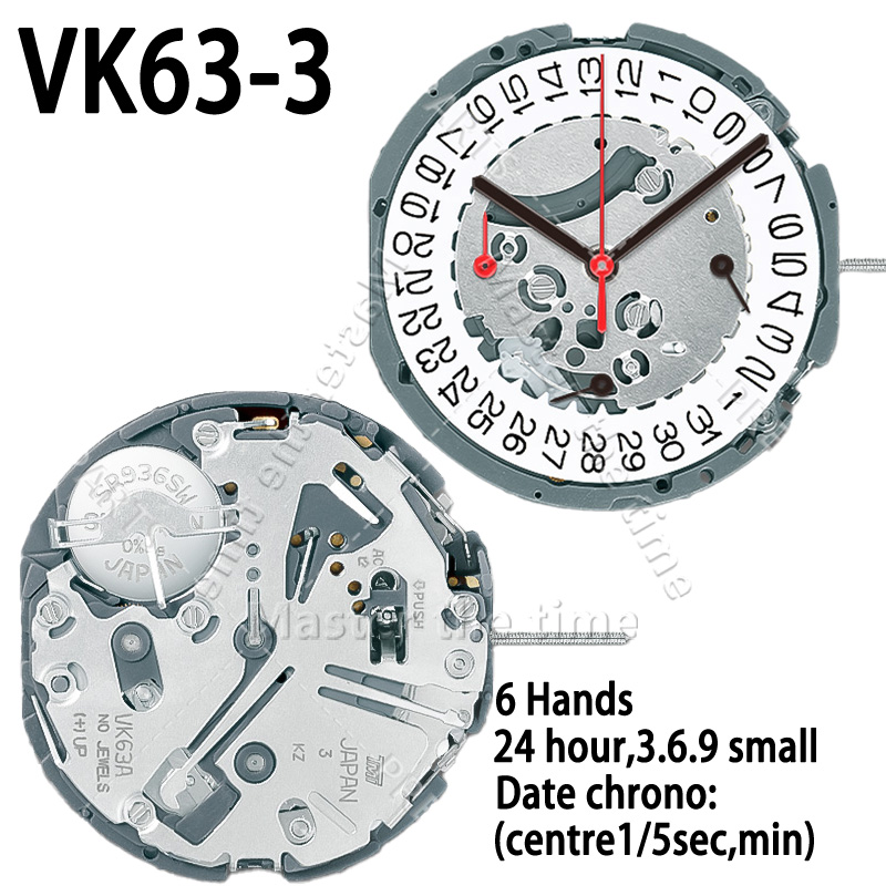 Japan VK63 Quartz electron Mov - Electronics In Japan avis et prix