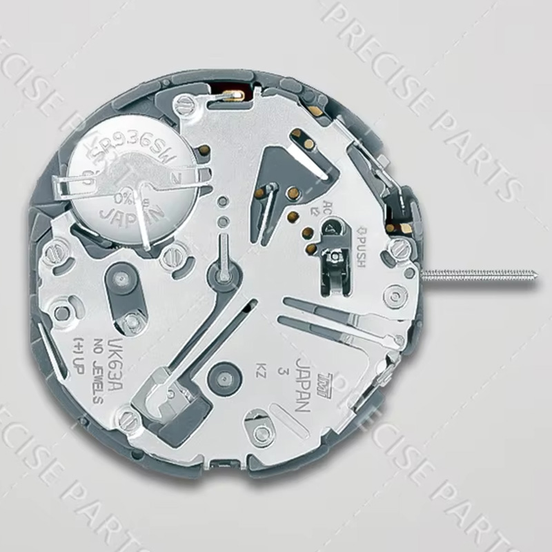 Japan VK63 Quartz electron Mov - Electronics In Japan avis et prix