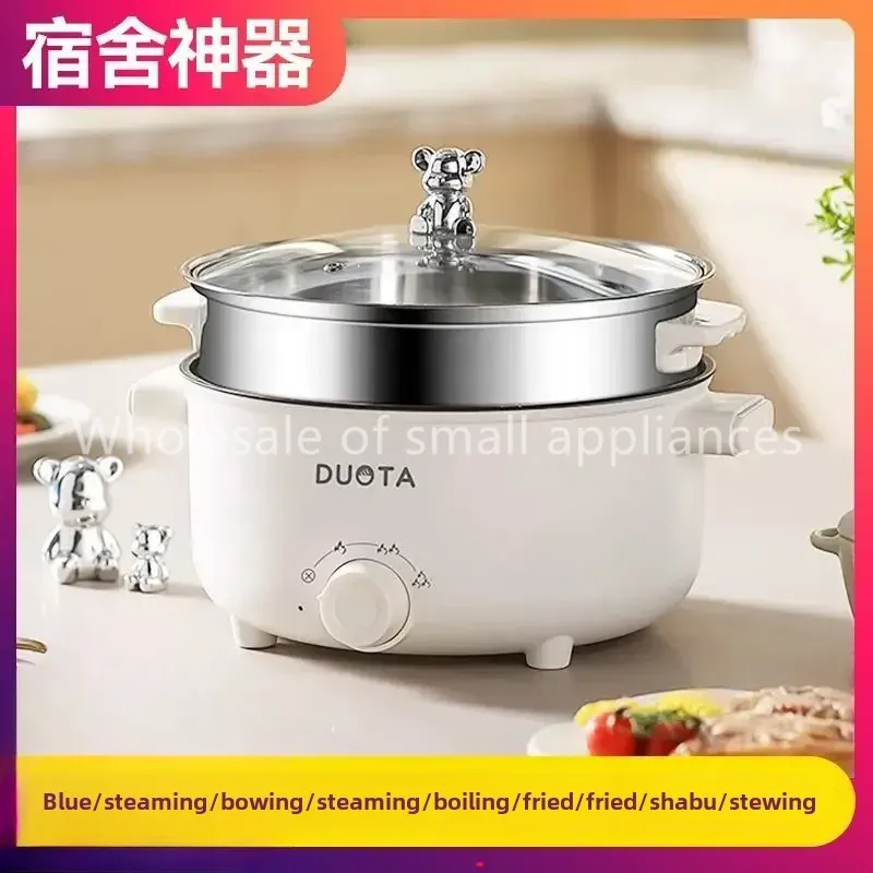 Small electric boiling  hot po - Kitchen Electronics Gadgets avis et prix