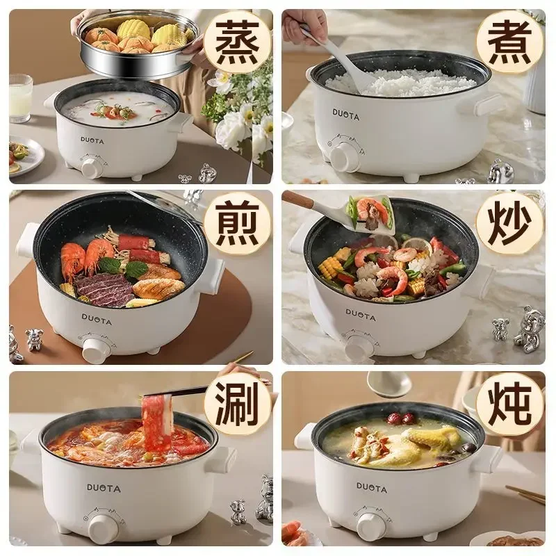 Small electric boiling  hot po - Kitchen Electronics Gadgets avis et prix