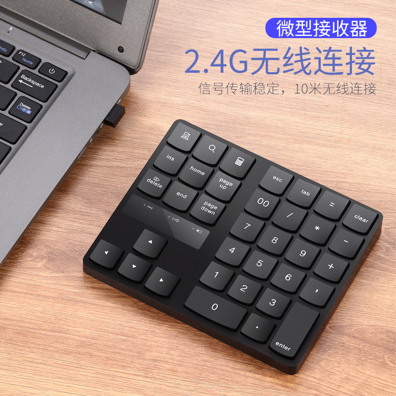 35Keys Bluetooth Numeric Keypa - Wireless Keyboard Mini avis et prix