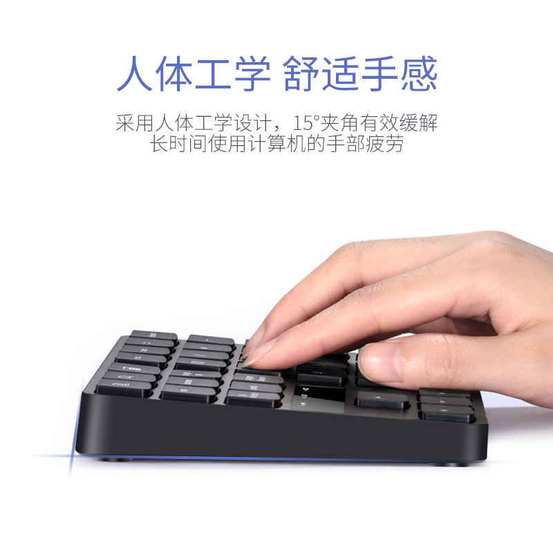 35Keys Bluetooth Numeric Keypa - Wireless Keyboard Mini avis et prix
