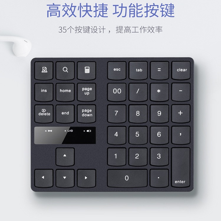 35Keys Bluetooth Numeric Keypa - Wireless Keyboard Mini avis et prix