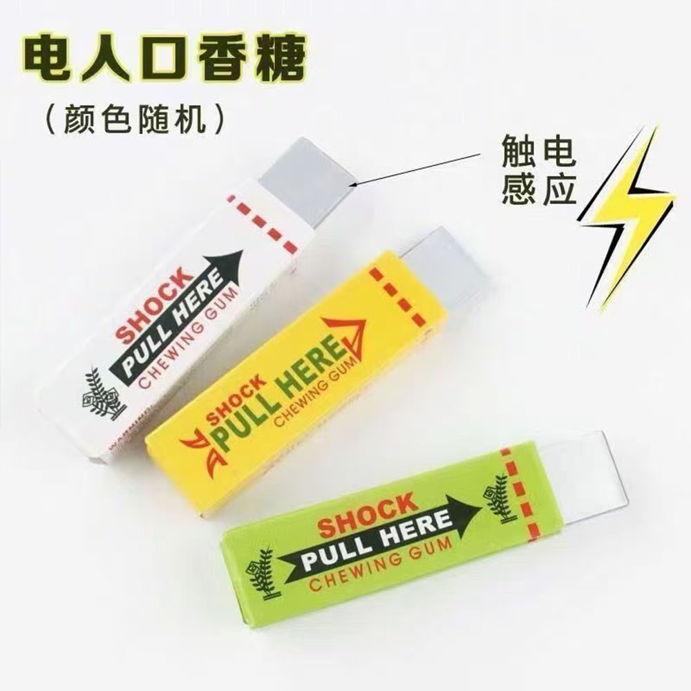 1pcs Creative Electric Shock P - Electronics Gadgets To Gift avis et prix