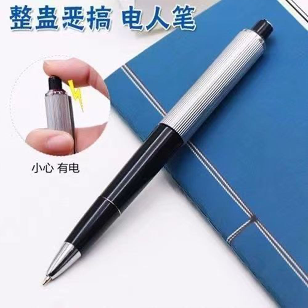 1pcs Creative Electric Shock P - Electronics Gadgets To Gift avis et prix