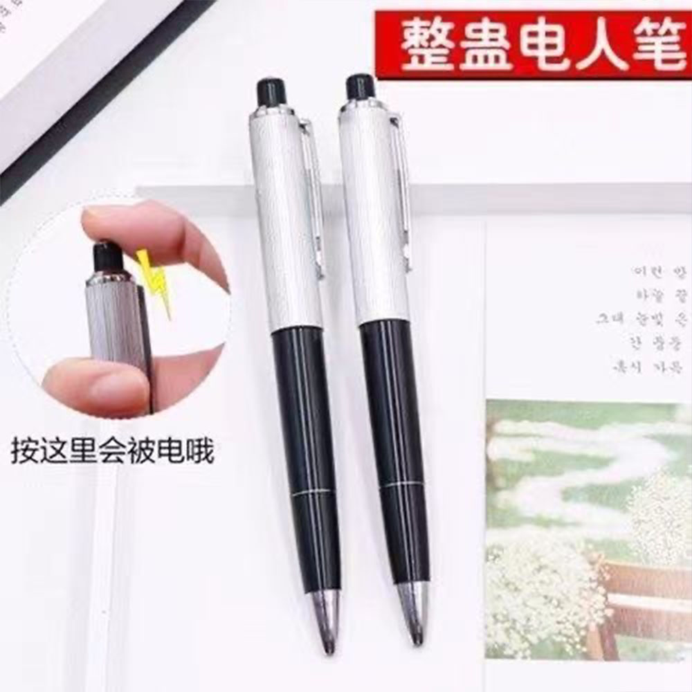 1pcs Creative Electric Shock P - Electronics Gadgets To Gift avis et prix