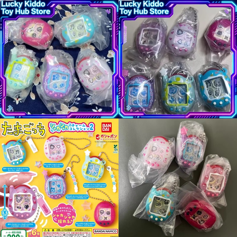 Original Bandai Tamagotchi Vol - Electronics In Japan avis et prix