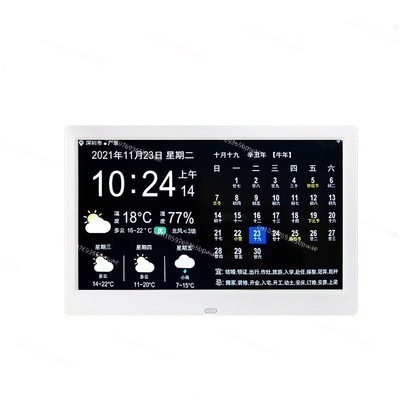 WiFi Weather Forecast 10-inch  - Digital Photo Frame Wifi avis et prix