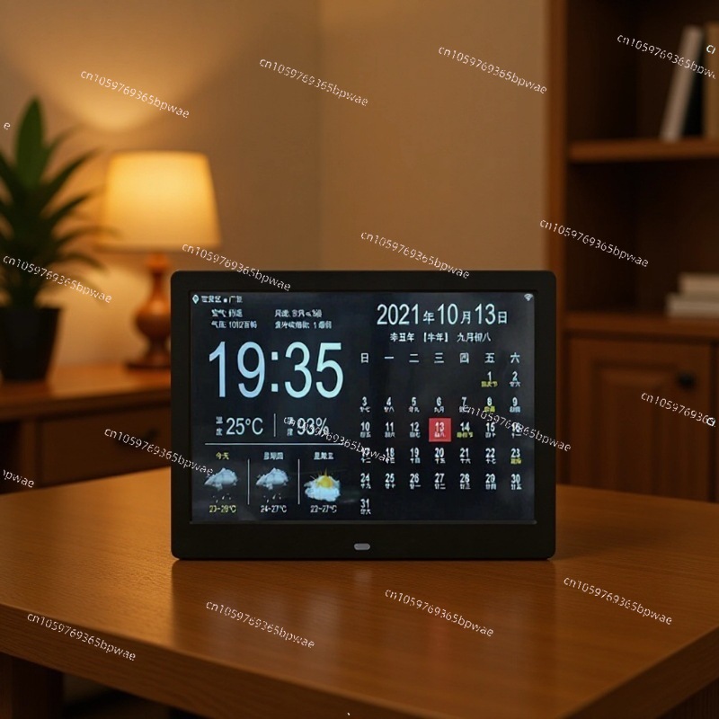 WiFi Weather Forecast 10-inch  - Digital Photo Frame Wifi avis et prix