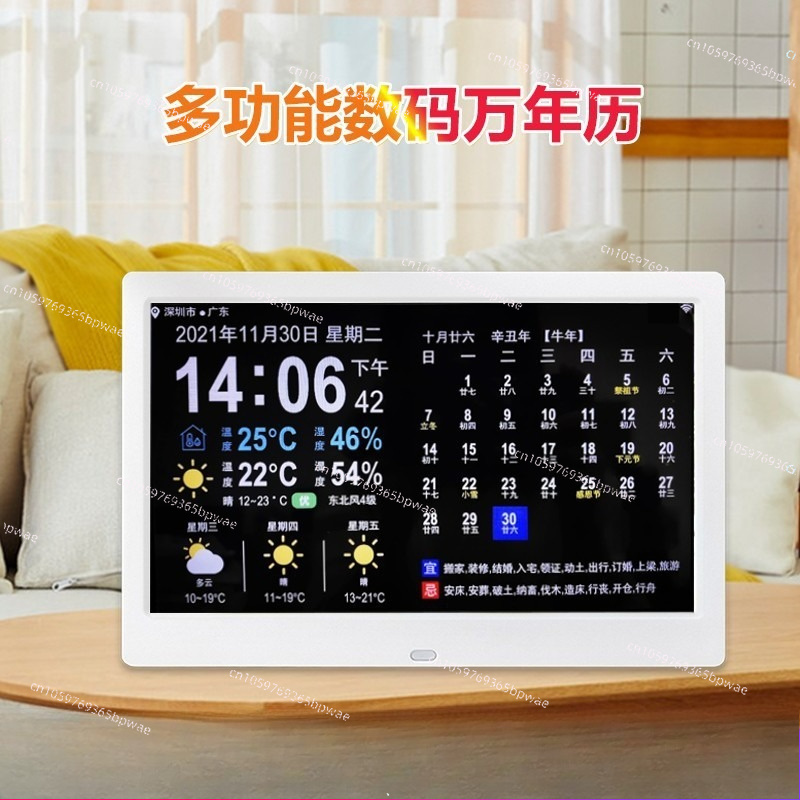 WiFi Weather Forecast 10-inch  - Digital Photo Frame Wifi avis et prix