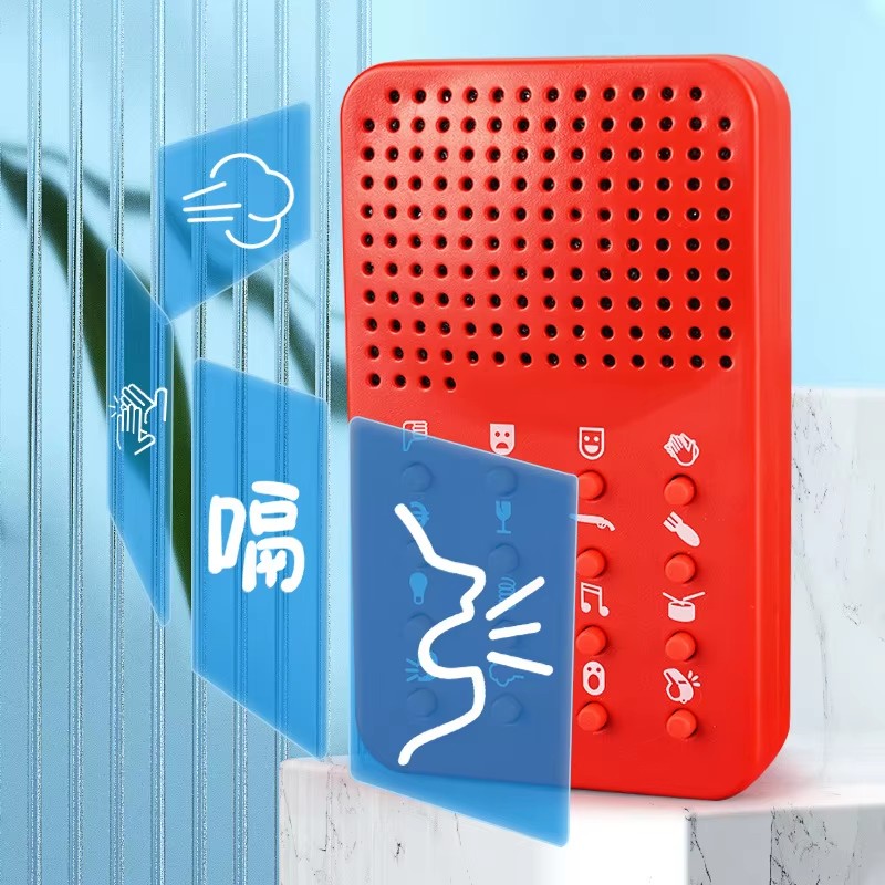 Compact Funny Sound Machine 16 - Electronics Gadgets To Gift avis et prix