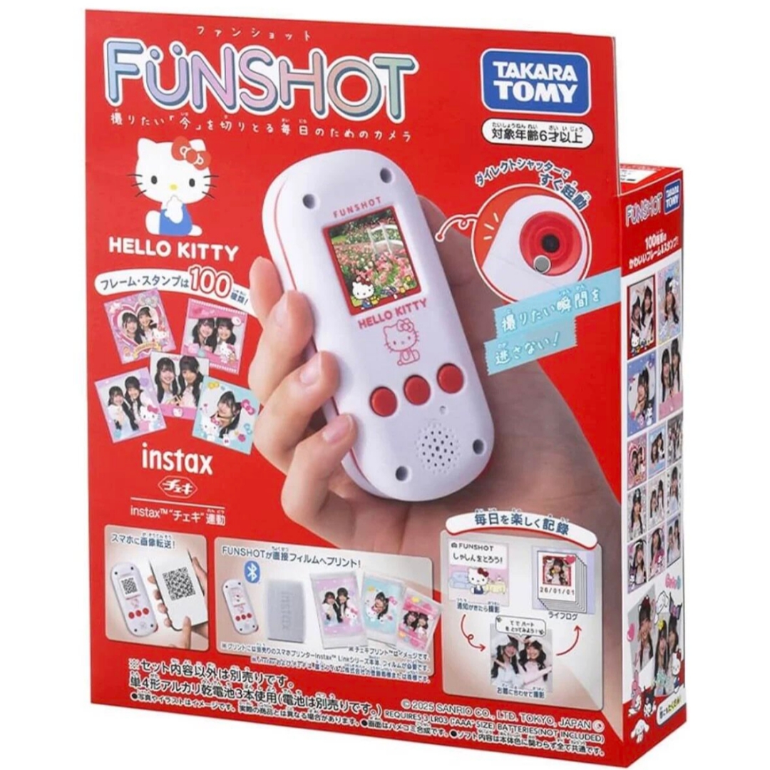 Genuine Sanrio Portable Sticke - Electronics In Japan avis et prix