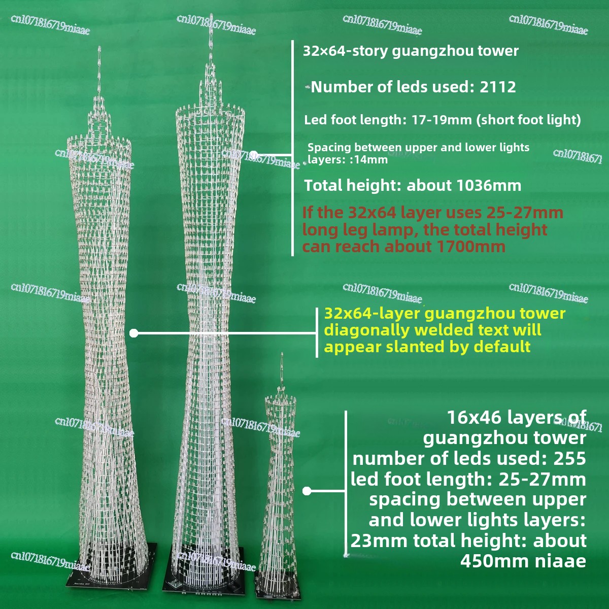 64-Floor Canton Tower DIY Kit  - Diy Electronics Gadgets avis et prix