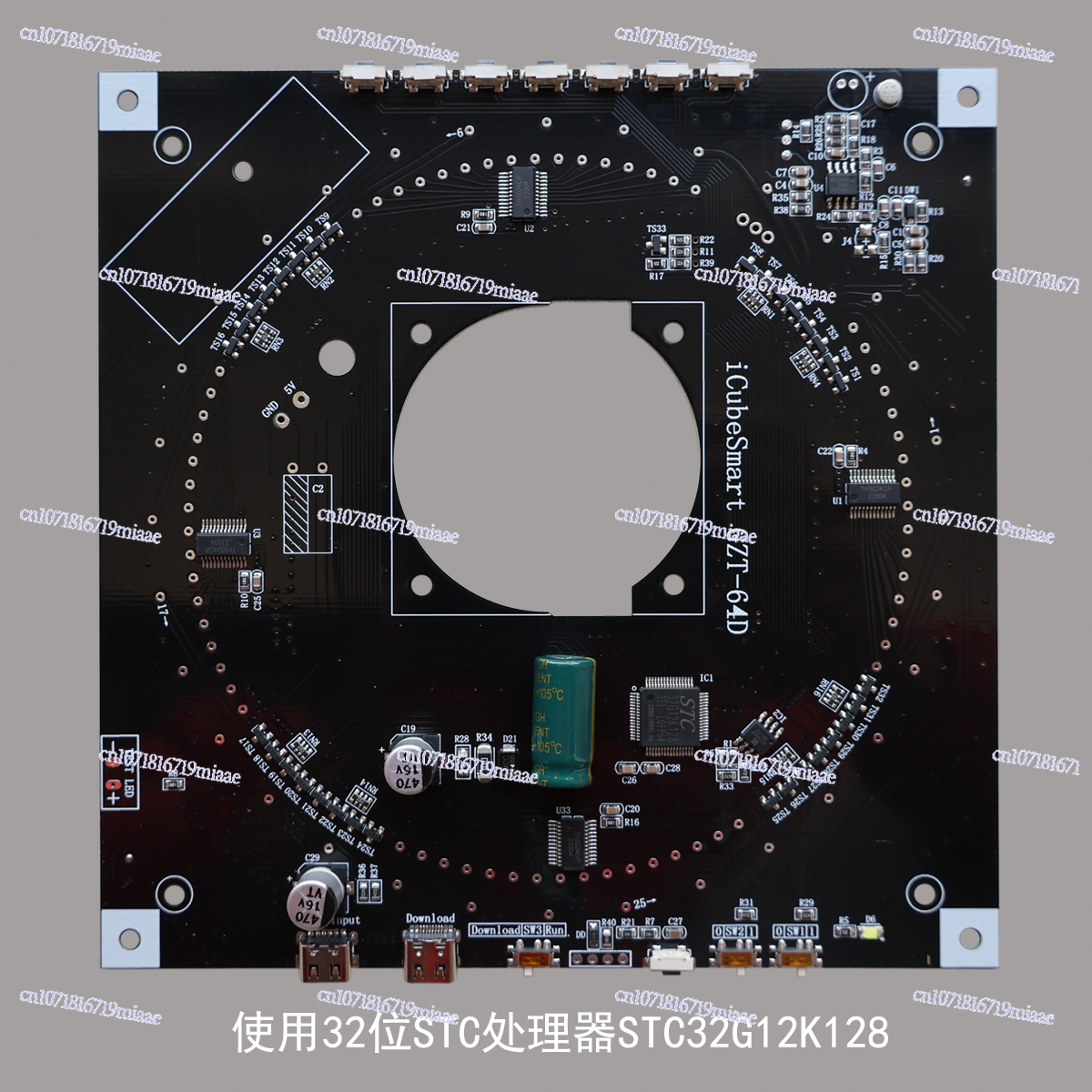 64-Floor Canton Tower DIY Kit  - Diy Electronics Gadgets avis et prix