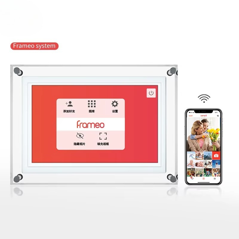 Smart 10 Inch Digital Photo Fr - Digital Photo Frame Wifi avis et prix